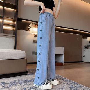 Summer Simple Light Color Casual Fashionable Girls' Pants New All-match Western Style Children's Loving Tencel Wide Leg Trendy Pants