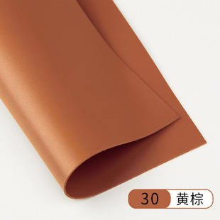 One-piece PU leather table mat, waterproof, oil-proof and environmentally friendly office mat, tablecloth, desktop protective mat