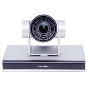 Huawei Camera200-1080P-4K/Pro/-C Supporting Huawei Full Series Terminal HD Camera