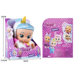 Кукла Baby Cry с плачем и слезами 10 и 8 дюймов