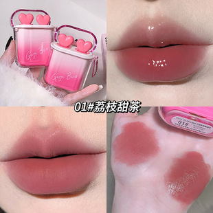 Gege bear Heart Water Light Soft Mist Lip Glaze Combination White Cute Lip Mud Lip Glaze Student Party Lipstick Makeup