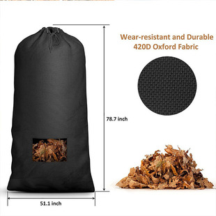 Cross-border Amazon Lawn Tractor Leaf Storage Bag Garden Deciduous Collection Bag Garden Sweeper Storage Bag