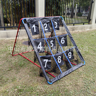 150x 130cm double-sided rebound net baseball softball volleyball football multi-purpose rebound practice net angle adjustable