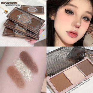 ZVEV three-color high-profile disc shadow shadow profile easy makeup beginners stereo high-gloss one plate wholesale