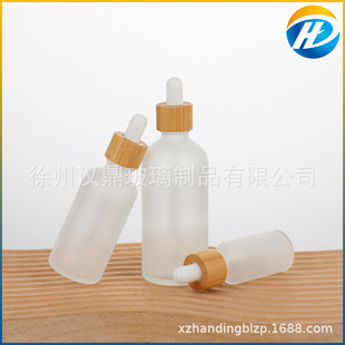 5-100ml Mengsha стекло бамбук деревянная крышка бутылка изысканного масла бамбуковый деревянный кольцо капельница бутылка эссета жидкая бутылка косметическая бутылка