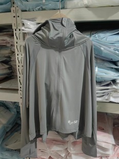 Summer new vinyl brim children's sunscreen clothing thin breathable anti-ultraviolet UPF50 cape loose sunscreen clothing