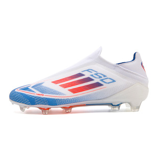 World Cup F50 Football Shoes FG Natural Grass Spike Competition Shoes football Shoes Cross-border Foreign Trade Manufacturers