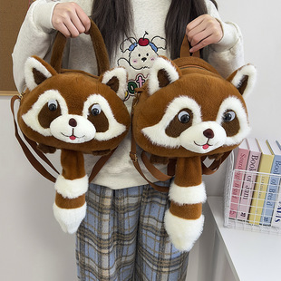 Cartoon Cute Small Bag Women's Commuter All-match Multi-function Shoulder Bag New Style Raccoon Doll Children's Backpack