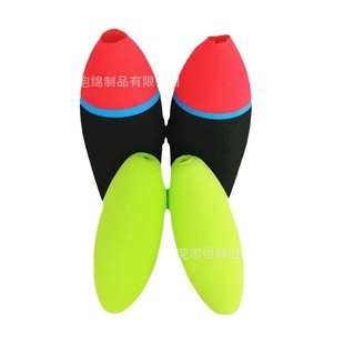 Green EVA foam Oval float EVA medium hole water buoy water tank automatic hydrating foam float ball