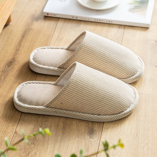 Cixi Cotton Slippers for Women Spring and Autumn and Winter Indoor Home Non-slip Home Warm Wool Plush Winter Couple Men