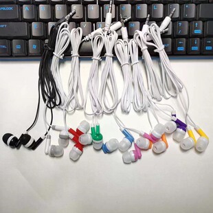 Factory direct foreign trade gift headset mobile phone MP3 wired universal in-ear headset disposable aviation headset