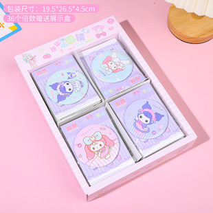 Kapibala Single-sided Small Round Mirror Student Portable Small Mirror Tinplate Cosmetic Mirror Cute Portable Small Round Mirror