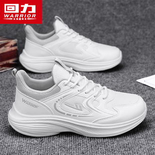 Huili genuine goods Men's Shoes 2025 New Mesh Breathable White Shoes Student Body Examination Soft Sole Lightweight Running sneaker