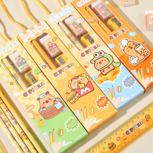 Children's Day Gift Stationery suit Children's School Supplies Pencil Ruler Five-Piece Set Kindergarten Holiday Gift Wholesale