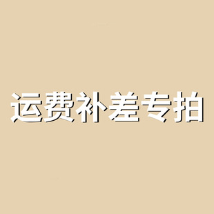 Korean version of the new fat MM200 kg extra large size women's clothing plus fat size women's clothing