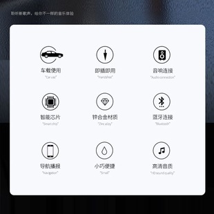Автомобильный Bluetooth ресивер 5,0 автомобильный AUX высокое качество звука аудио Bluetooth адаптер USB на 3,5 мм