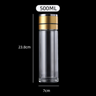Car quick opening cup tea water separation bubble cup high borosilicate thermos cup business double glass cup one-button switch