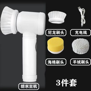 Household Kitchen Brush Pot Wash Bowl Wash Pot Oil-free Brush Bowl Cleaning Brush Descaling Oil Cleaning Brush Electric Pot Brush