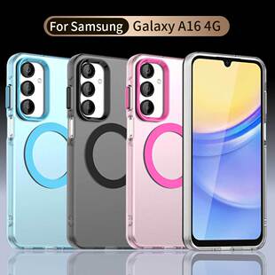 Применимо для Samsung Galaxy A16 Магнитный чехол для телефона Samsung Galaxy A16 4G Кожаный матовый чехол