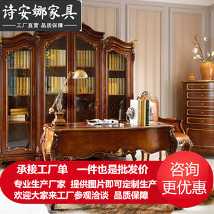 European Style Study Furniture Solid Wood Handmade Carved Writing Desk Computer Desk Desk
