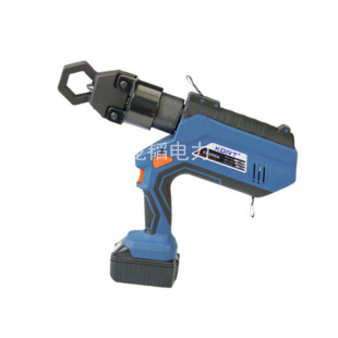 Portable Hydraulic Nut Splitter Electric Nut Crusher ES-MM36 Portable Rust Bolt Cutter