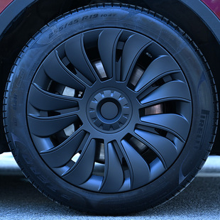 Suitable for Tesla model wheel hub cover decorative protective ring 19-inch Cyclone 14 pieces of modified parts ya edging