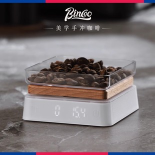 Binoo Coffee Professional Electronic Scale Household Small Coffee Scale Professional Sensitive Italian Hand Coffee Scale