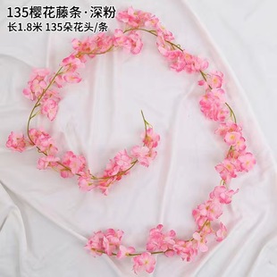 Amazon Cross-border Artificial Cherry Blossom Rattan Indoor Ceiling Decoration Vine Flower Strip Tree Fake Flower Rattan Decorative Flower Vine