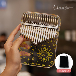Huashu Crystal Finger Kalingba Instrument 17 звук 21 звук прозрачная девушка новичка в пальцах фортепиано с большим пальцем