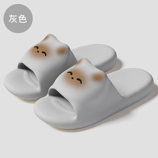 Soft Bottom eva Slippers Feeling Household Women's Summer Thick Bottom Bathroom Non-slip Men's Home Slippers Men's Wholesale