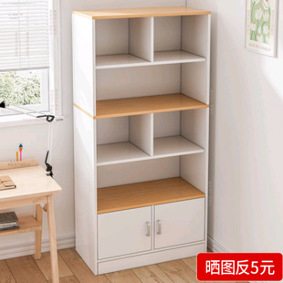 Simple Bookshelf Bookcase Floor Wall-to-Wall Special Price Clearance Living Room Bedroom Storage Rack Household Lattice Locker