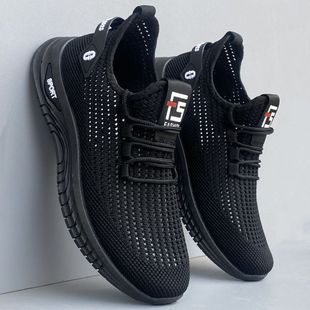 Mesh Flying Woven Men's New Easiest for Match Summer Men's Mesh Sneakers Outdoor Casual Mesh Shoes Solid Color Casual