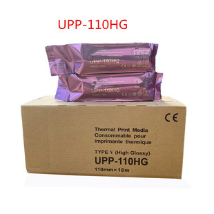 Chongze UPP-110S UPP-110HG UPP-110HD black and white B ultrasonic thermal printing paper A6 film