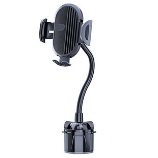 Water cup holder car water cup holder water cup holder base navigation mobile phone holder Cup barrel mobile phone holder