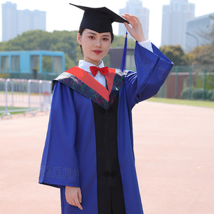 Master's Suit Draping Cloth Shawl Master's Suit College Student Graduation Dress Postgraduate Suit Stage Performance Performance Dress