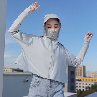 Outdoor Sun Protection Clothing Women's Summer UV Protection Ultra-thin Hooded Ice Silk Sun Protection Clothing Reflective Zipper Sun Protection Shirt Beach