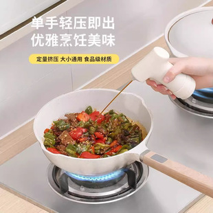 Yanxiao Oil Consumption Spout Oil Pot Press Oyster Sauce Squeeze Oil Bottle Pot Type One-handed Oil Universal Press