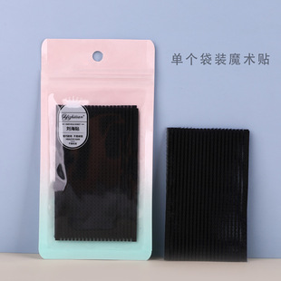 Ezhilian nylon hair curler black bag hook broken hair fixing hook and loop hook surface self-adhesive bangs