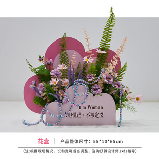 Shopping mall Meichen clothing store window decoration scene layout birthday party dress photo area background atmosphere props