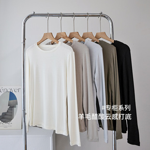 Wool acetate round neck comfortable bottoming shirt women's autumn and winter warm women's inner top slim long sleeve outer wear women's clothing