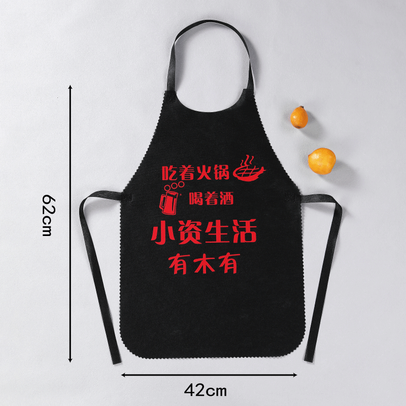 Waterproof Apron, One-Piece Catering Disposable Apron, Customized Children's Painting Non-Woven Disposable Bib