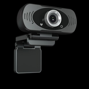1080p drive-free night vision camera with microphone wholesale