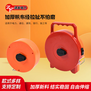 Wholesale site fence canvas warning line portable shrink warning line red white yellow red power isolation warning tape