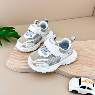 Baby toddler shoes baby daddy shoes thick-soled children's sneaker spring and autumn boys' shoes girls' casual shoes
