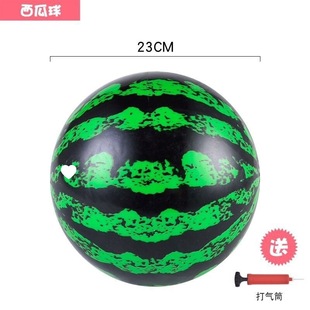 Children's small rubber ball thickened small basketball basketball box inflatable elastic toy ball kindergarten pat ball football