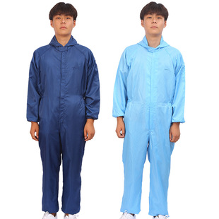 Manufacturers supply anti-static clothing hooded split coveralls dust-free clean work clothes food clothes scientific research work clothes