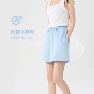 [Hengjia CF] Cool Sense Non-ironing Drawstring Wide Leg Shorts Women's Spring and Summer Air Sense Loose Slim Casual Shorts