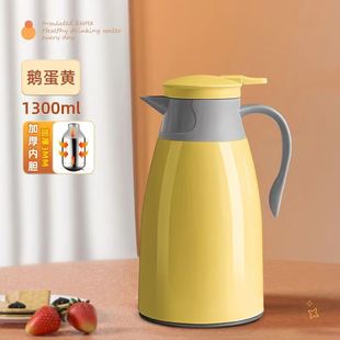 Thermos Household Large Capacity Thermos Portable Thermos Cute Student Dormitory Thermos Car Thermos