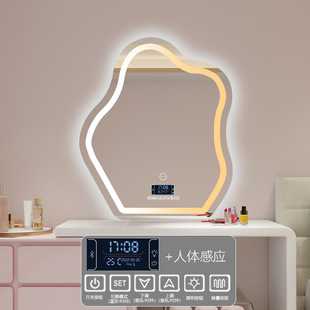 Special-shaped smart mirror anti-fog bathroom mirror bedroom wall-mounted dressing mirror Bluetooth induction makeup mirror with light