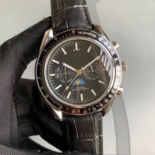 Super multi-function chronograph watch scratch-resistant wear-resistant automatic mechanical men's watch waterproof luminous watch a generation of hair